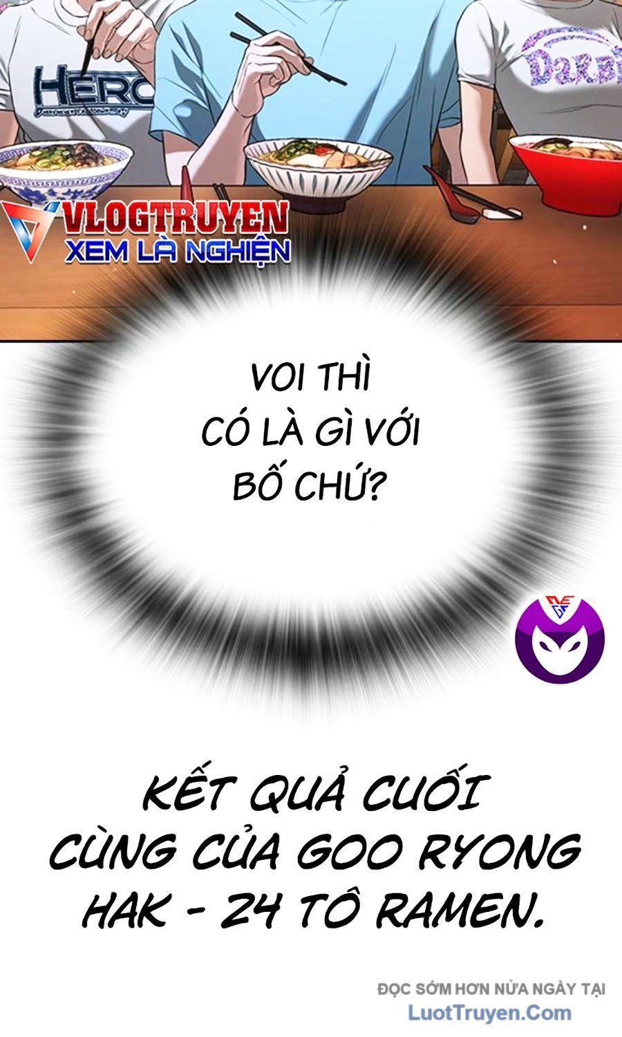 Goo Sera 50
