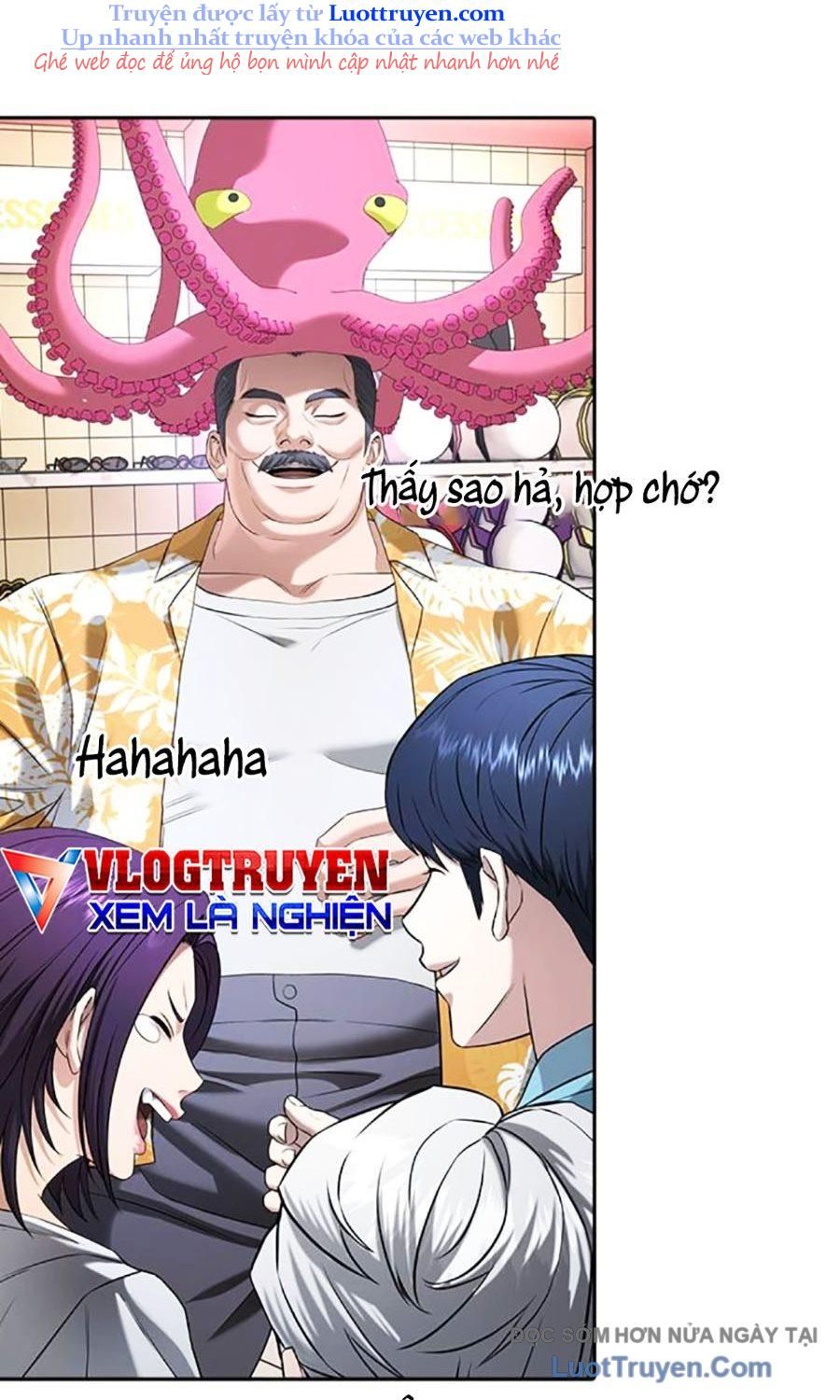 Goo Sera 50