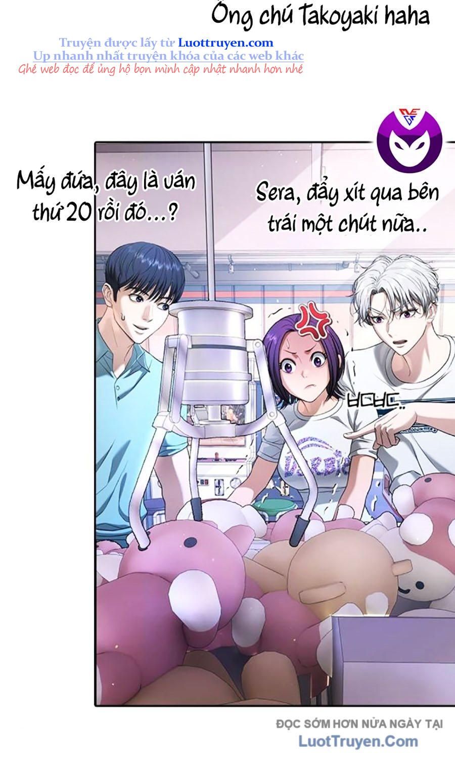Goo Sera 50