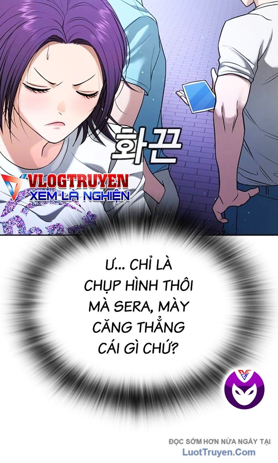 Goo Sera 50