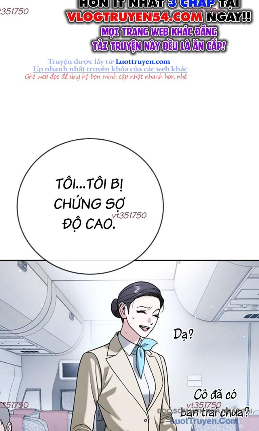 Goo Sera 50