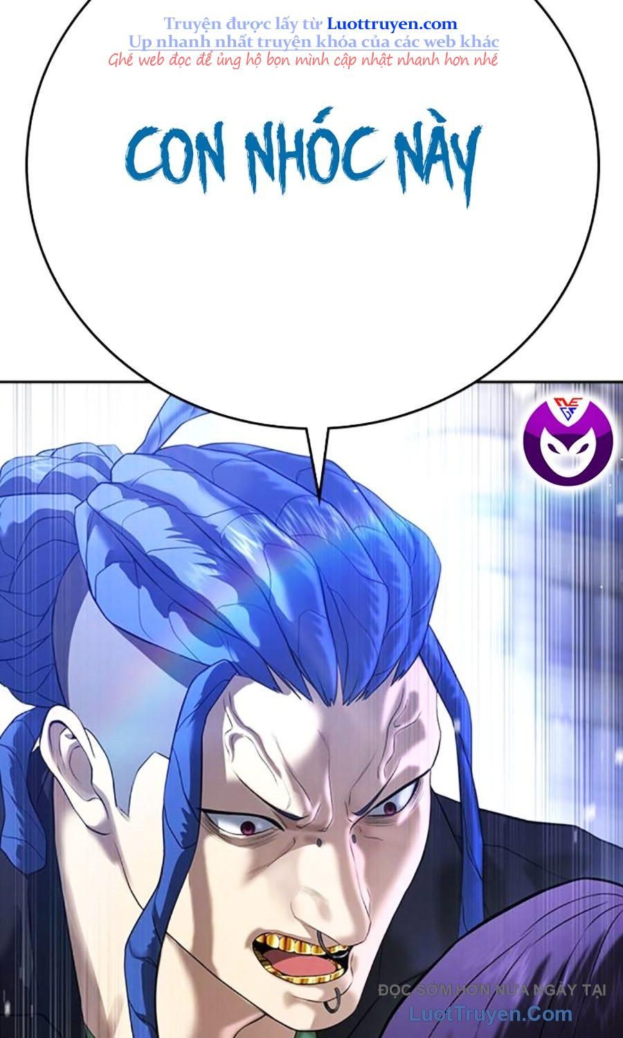 Goo Sera 50