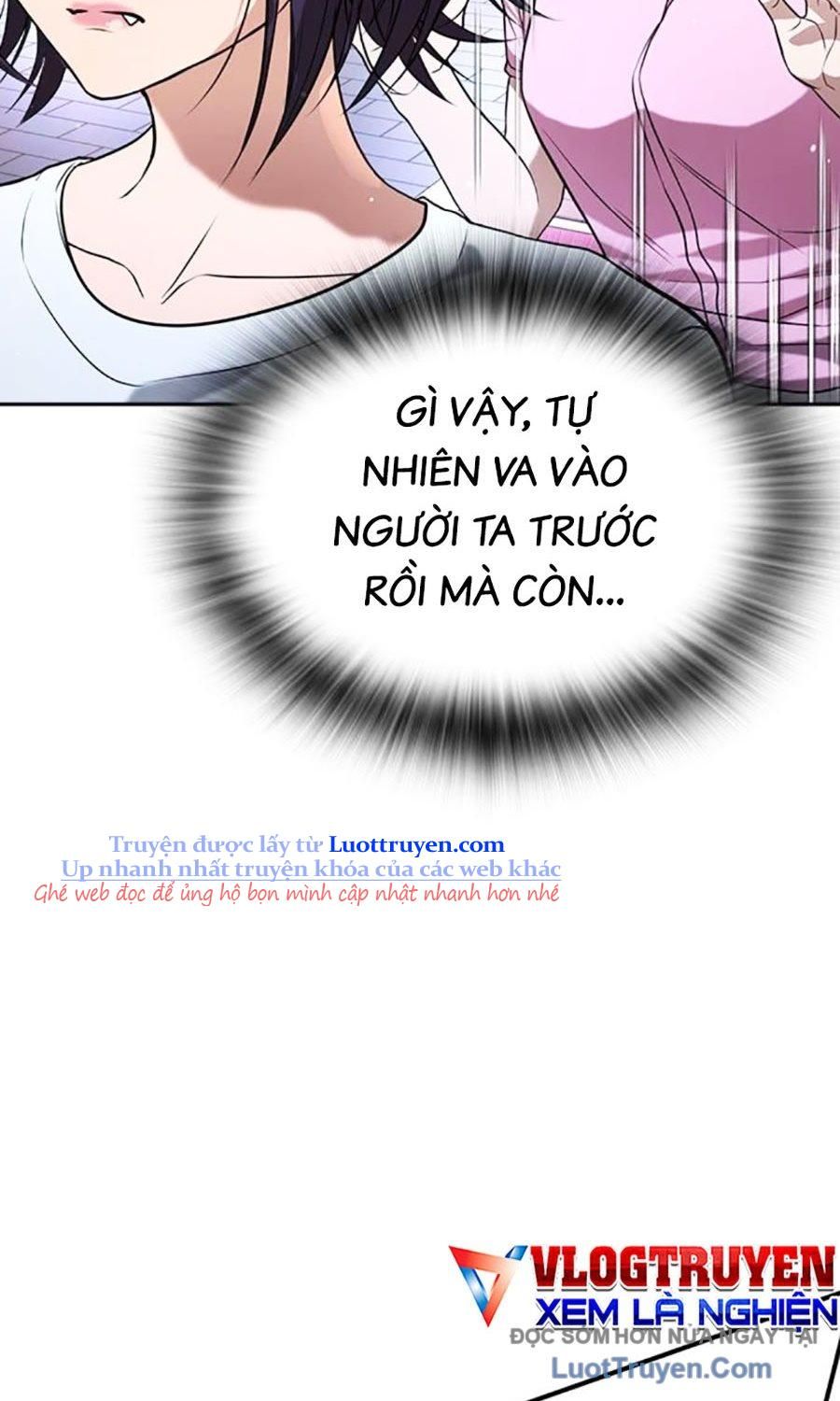 Goo Sera 50