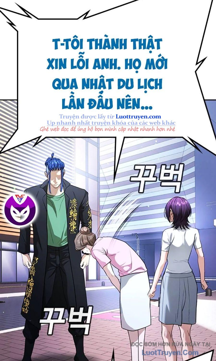 Goo Sera 50