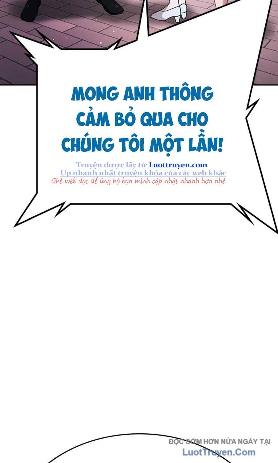 Goo Sera 50