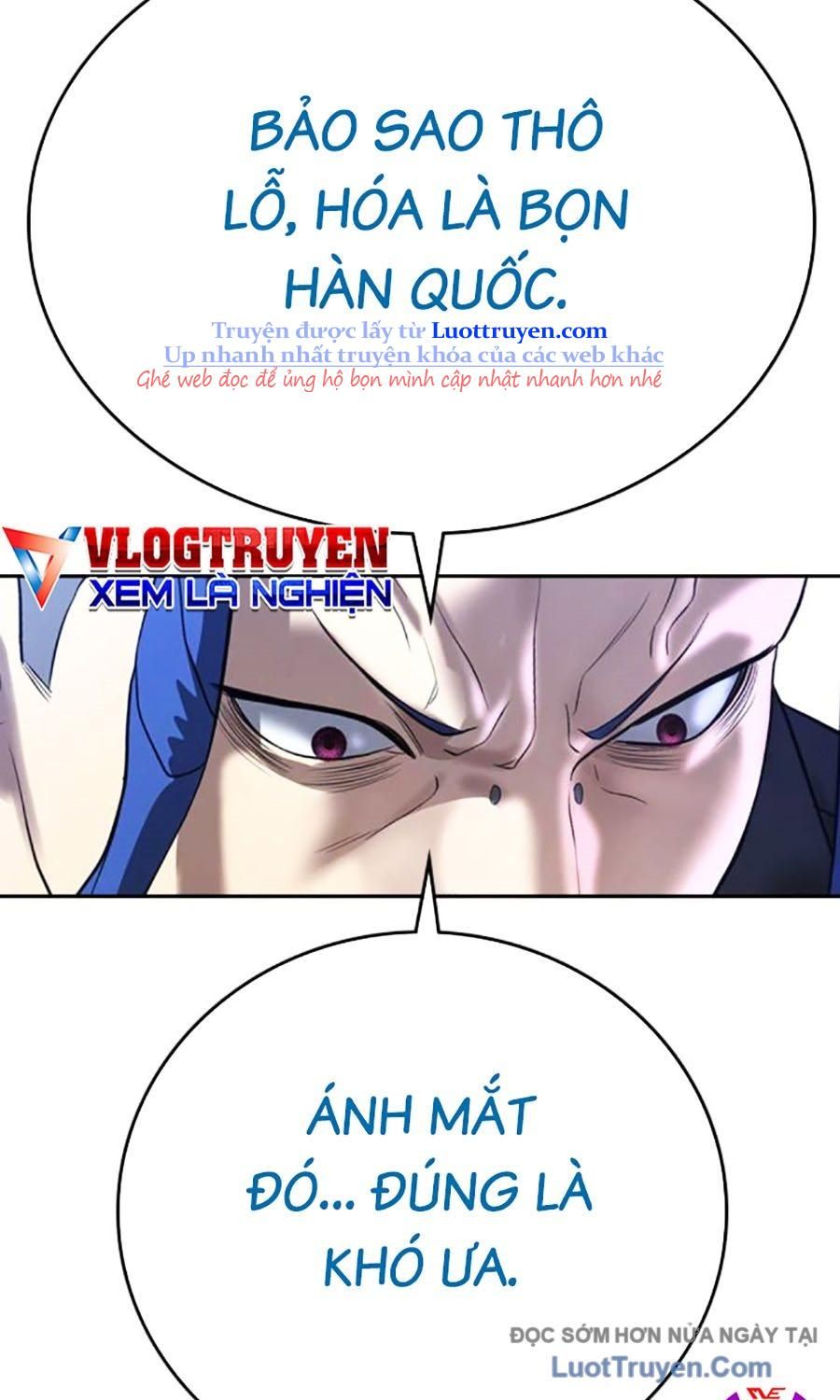 Goo Sera 50