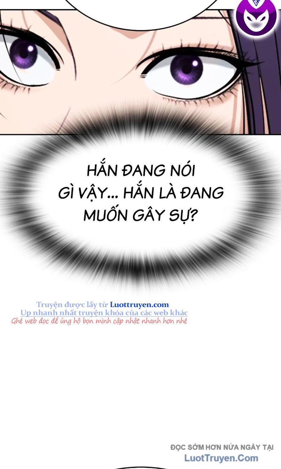Goo Sera 50