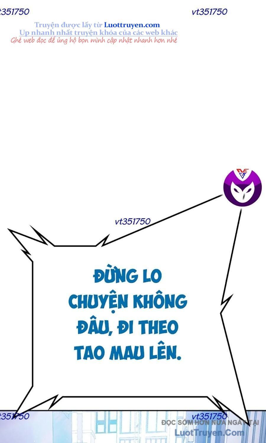 Goo Sera 50