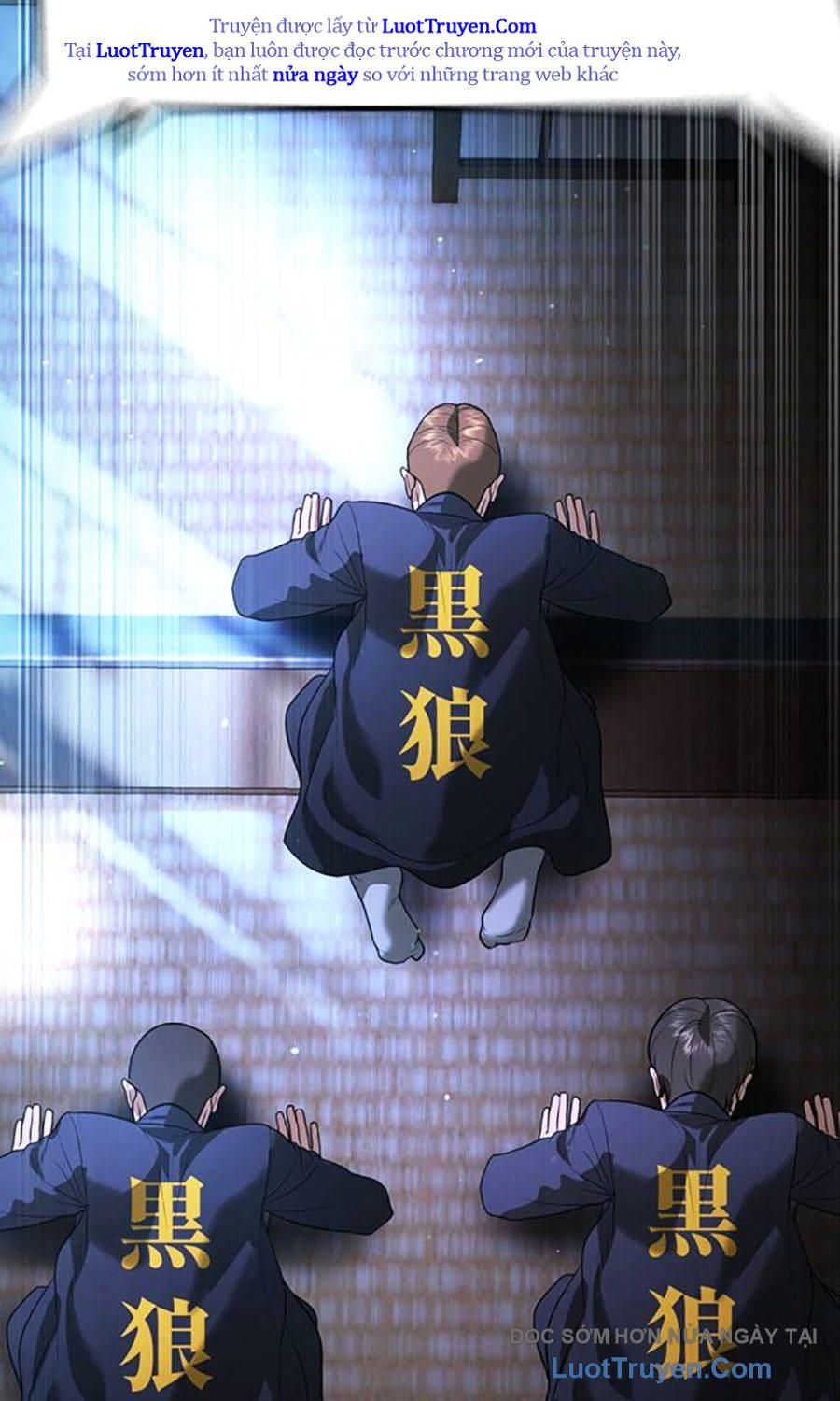 Goo Sera 51