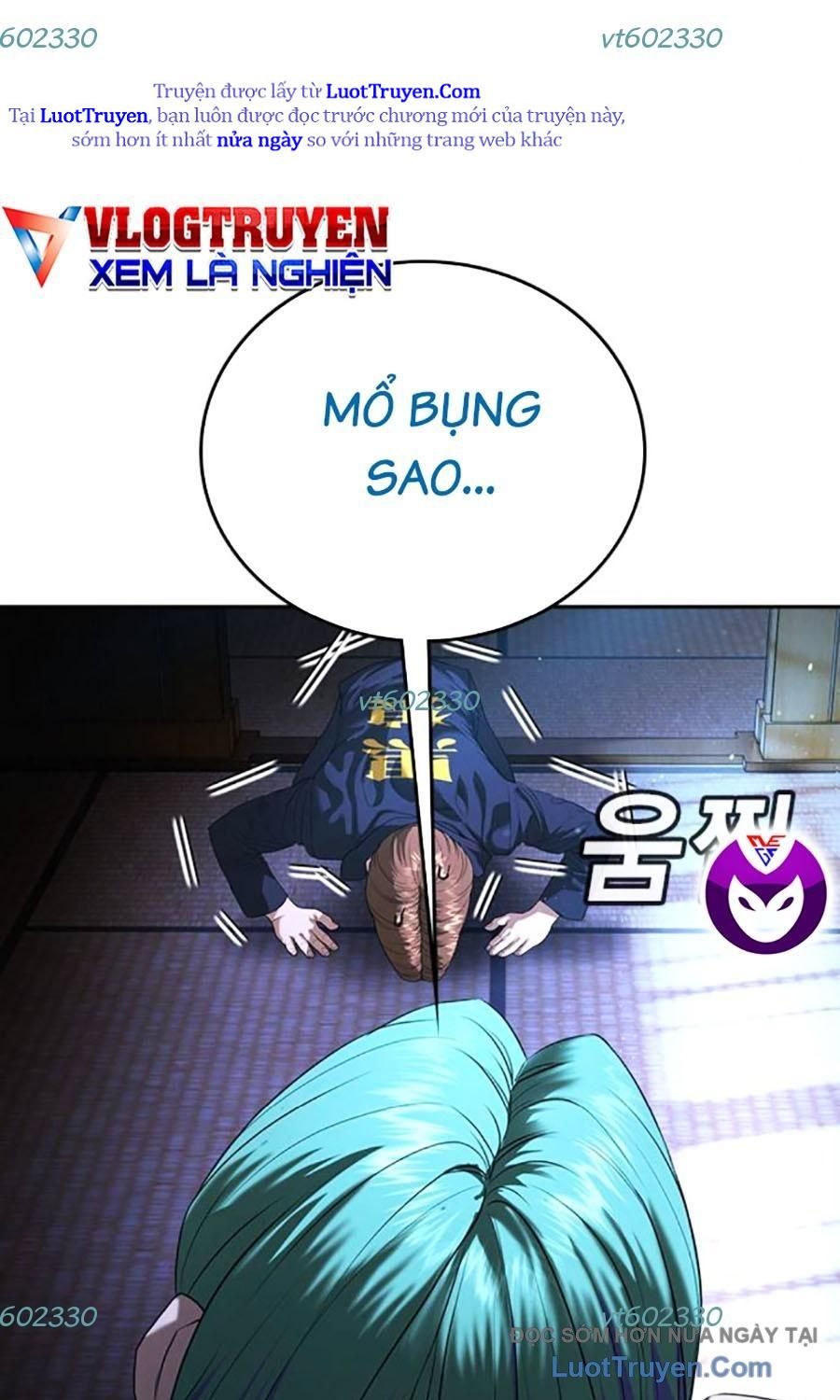 Goo Sera 51