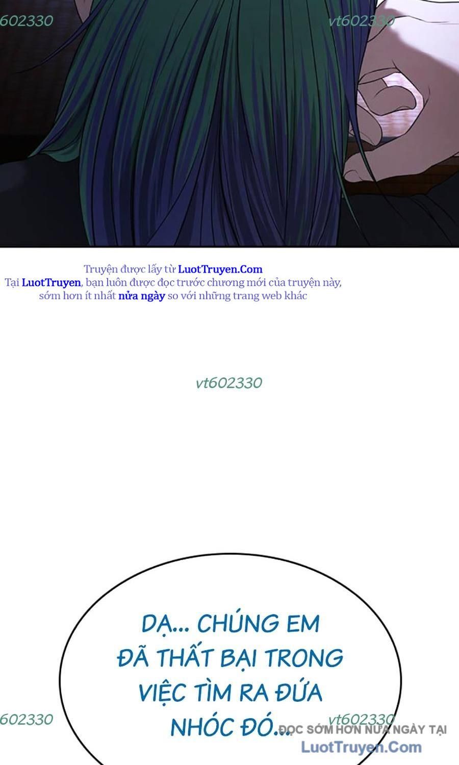 Goo Sera 51