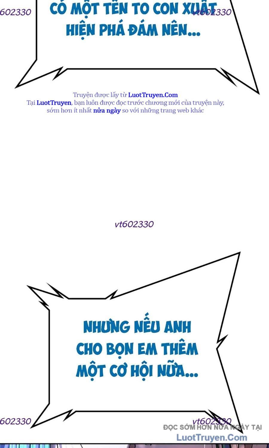 Goo Sera 51