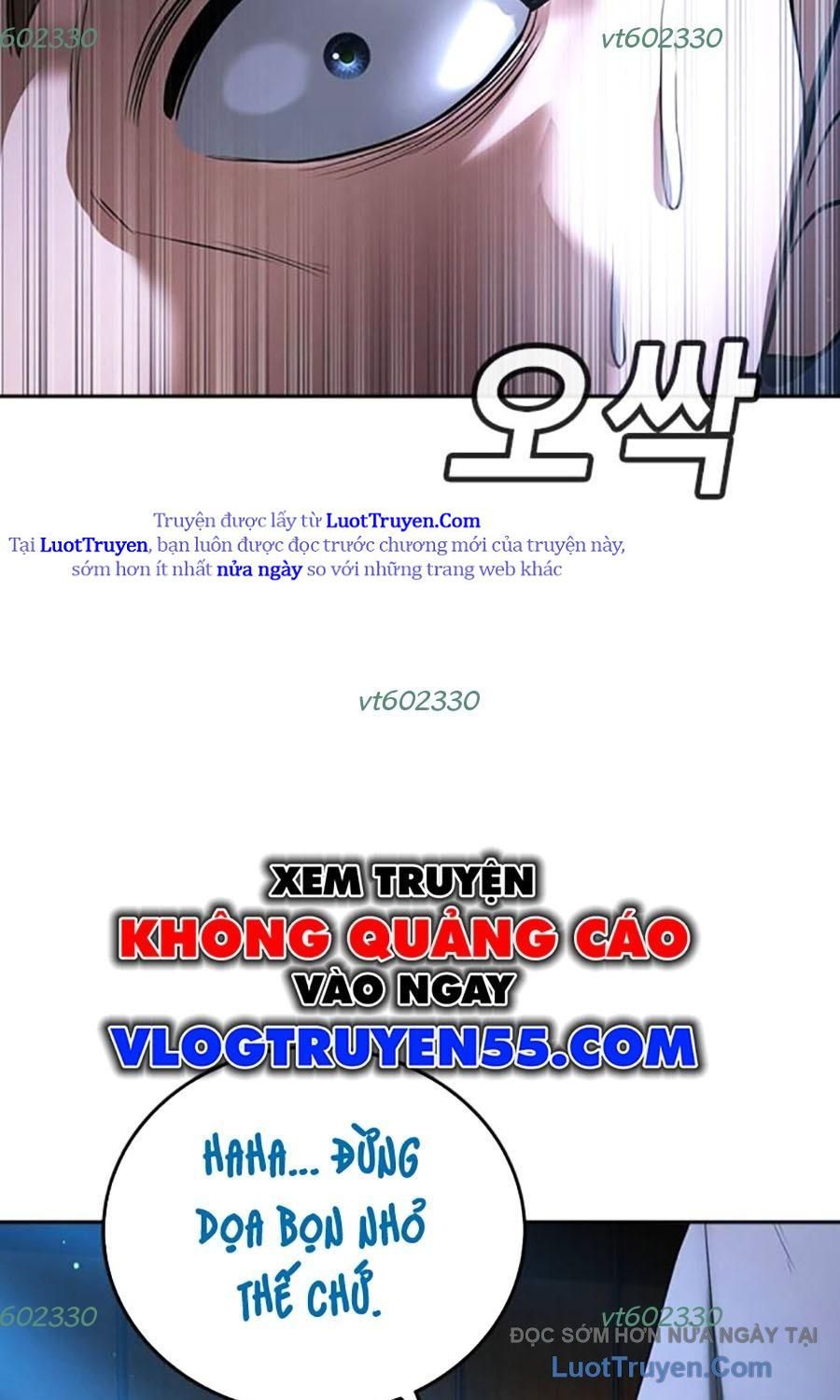 Goo Sera 51