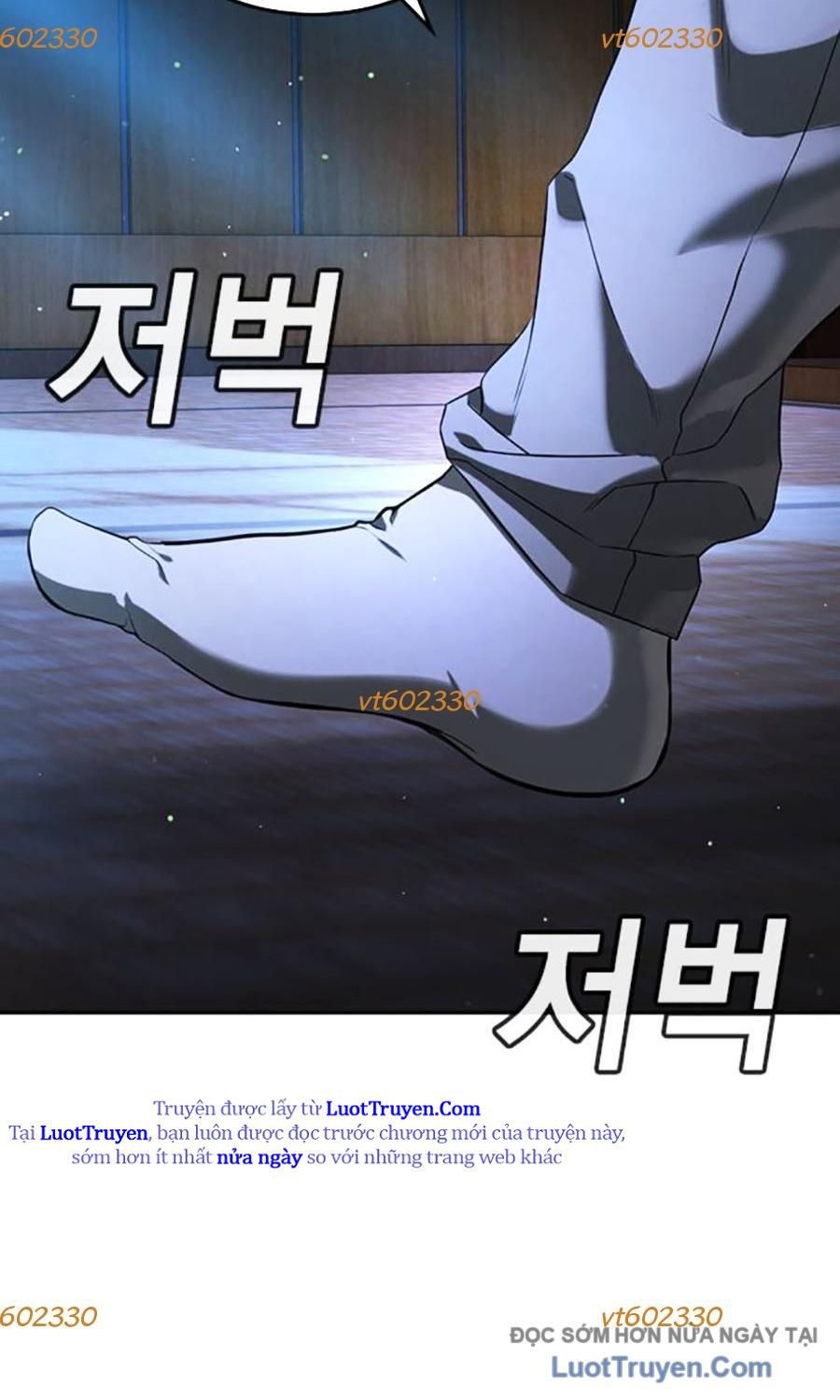 Goo Sera 51