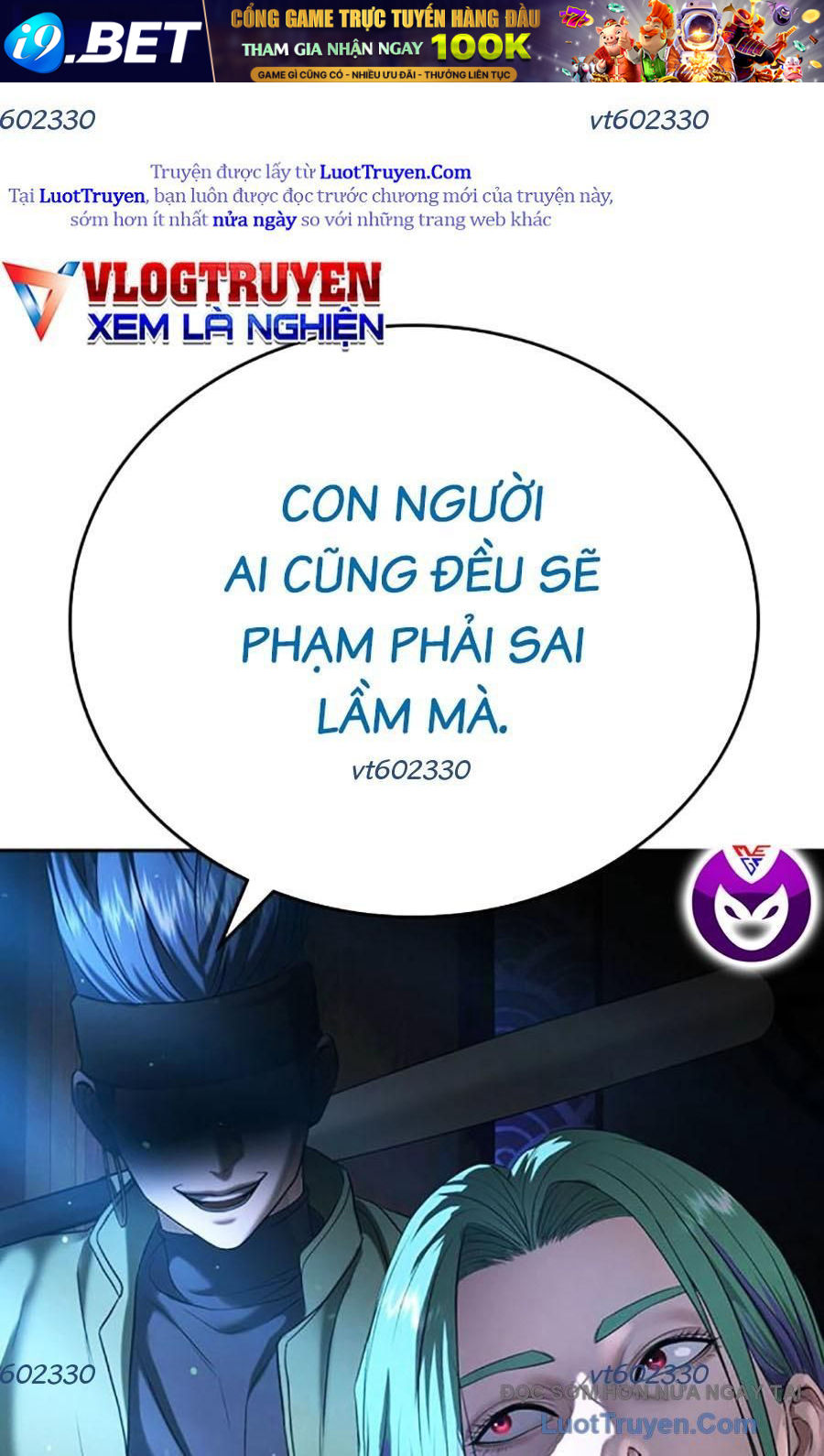 Goo Sera 51