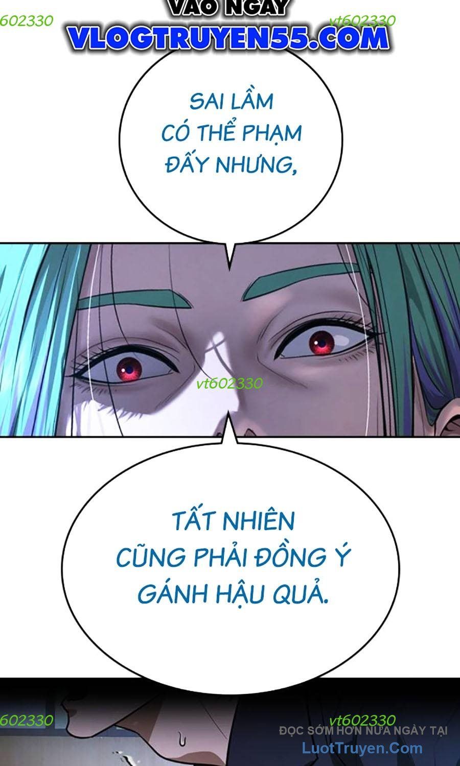 Goo Sera 51