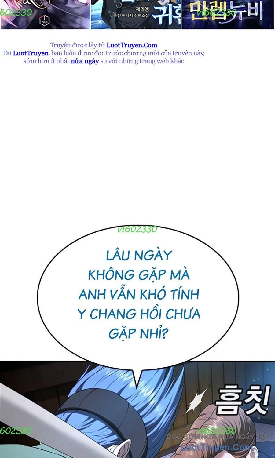 Goo Sera 51