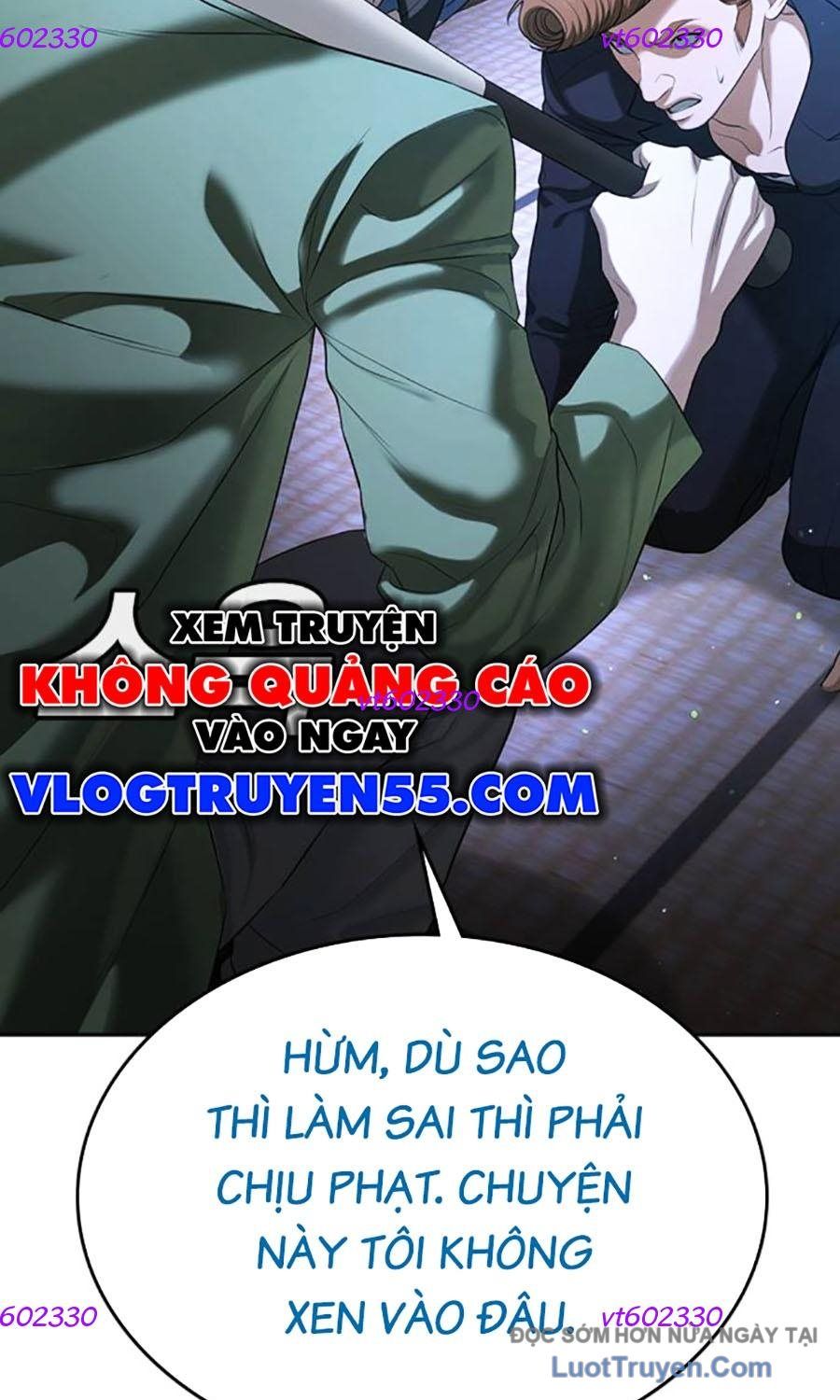 Goo Sera 51