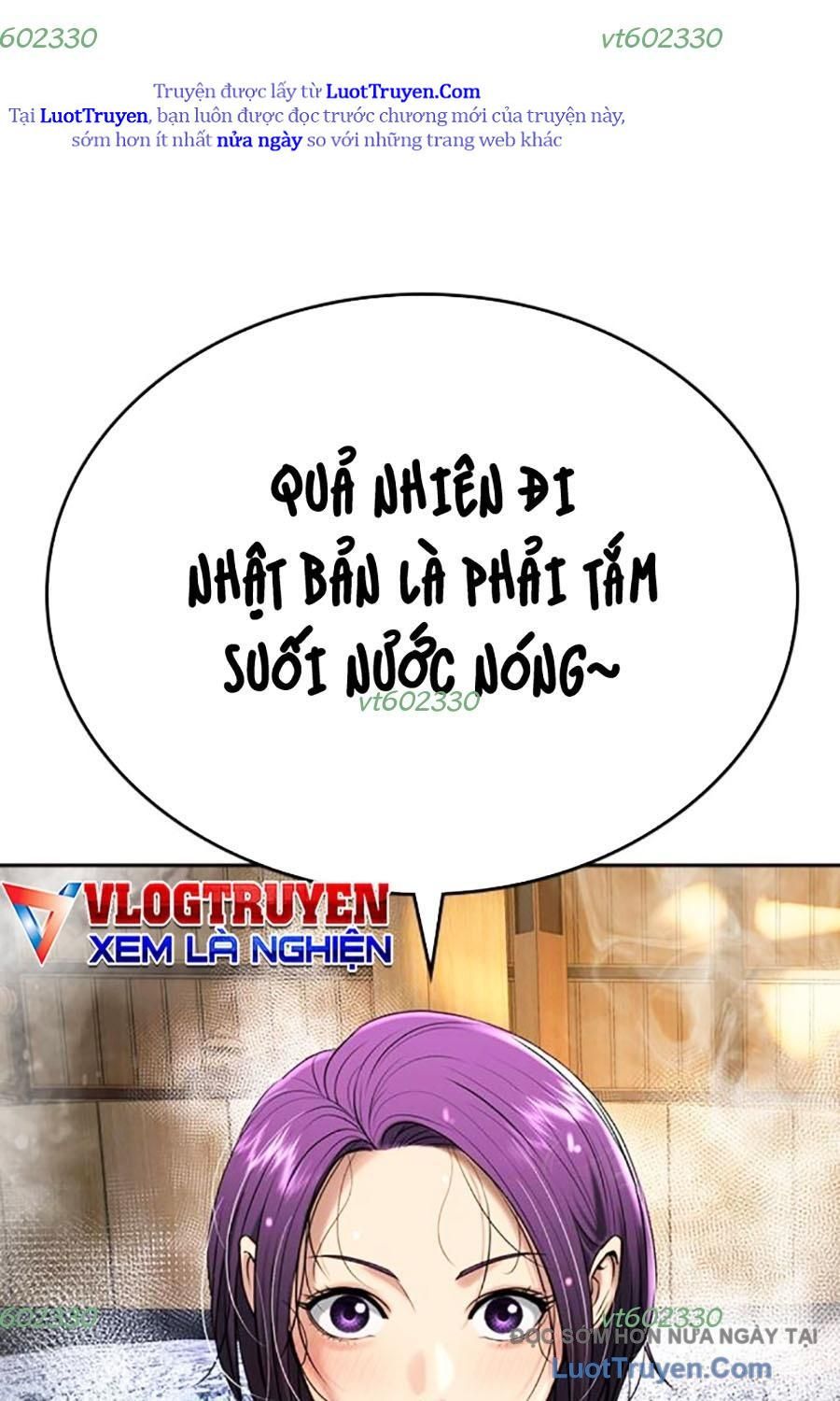 Goo Sera 51
