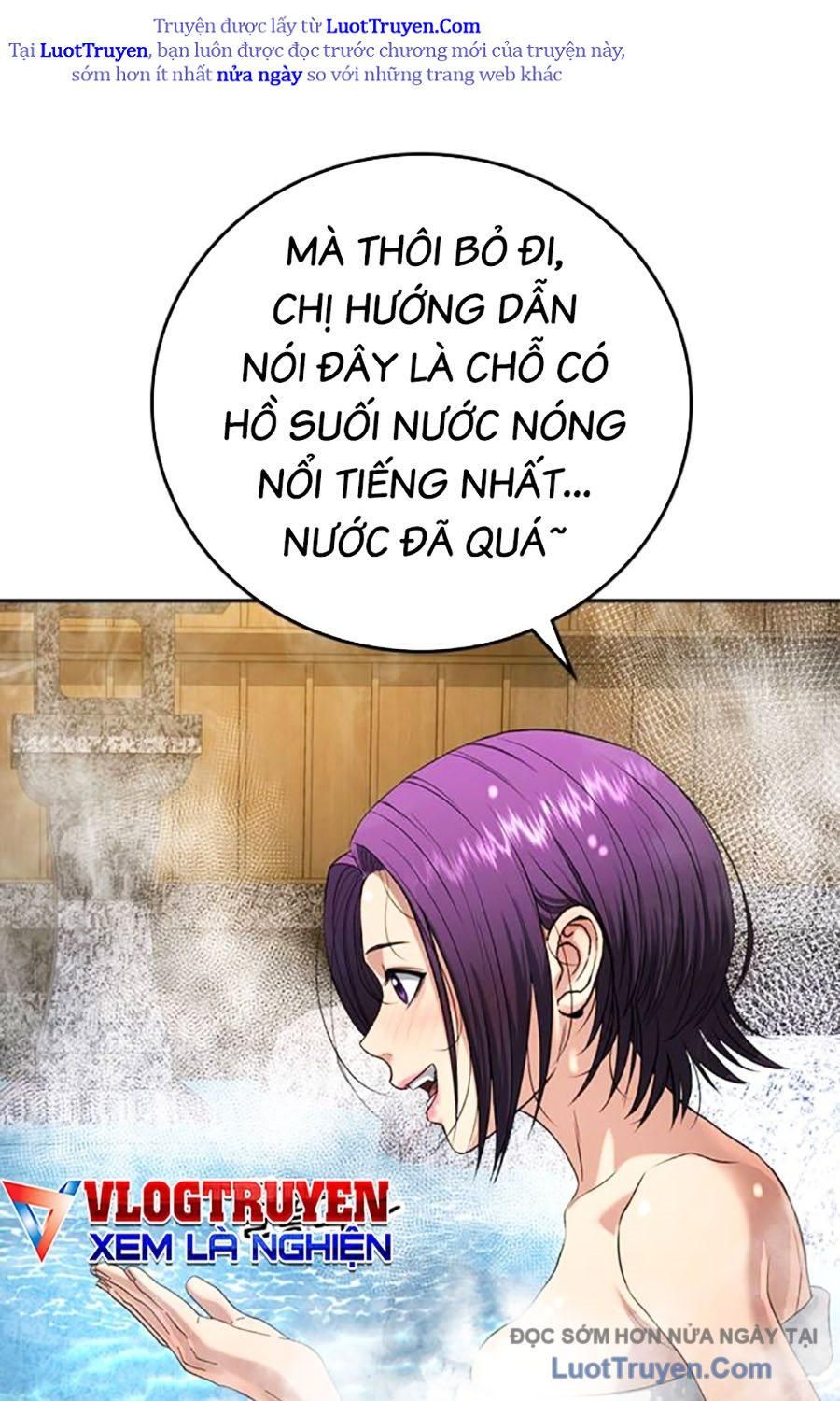 Goo Sera 51