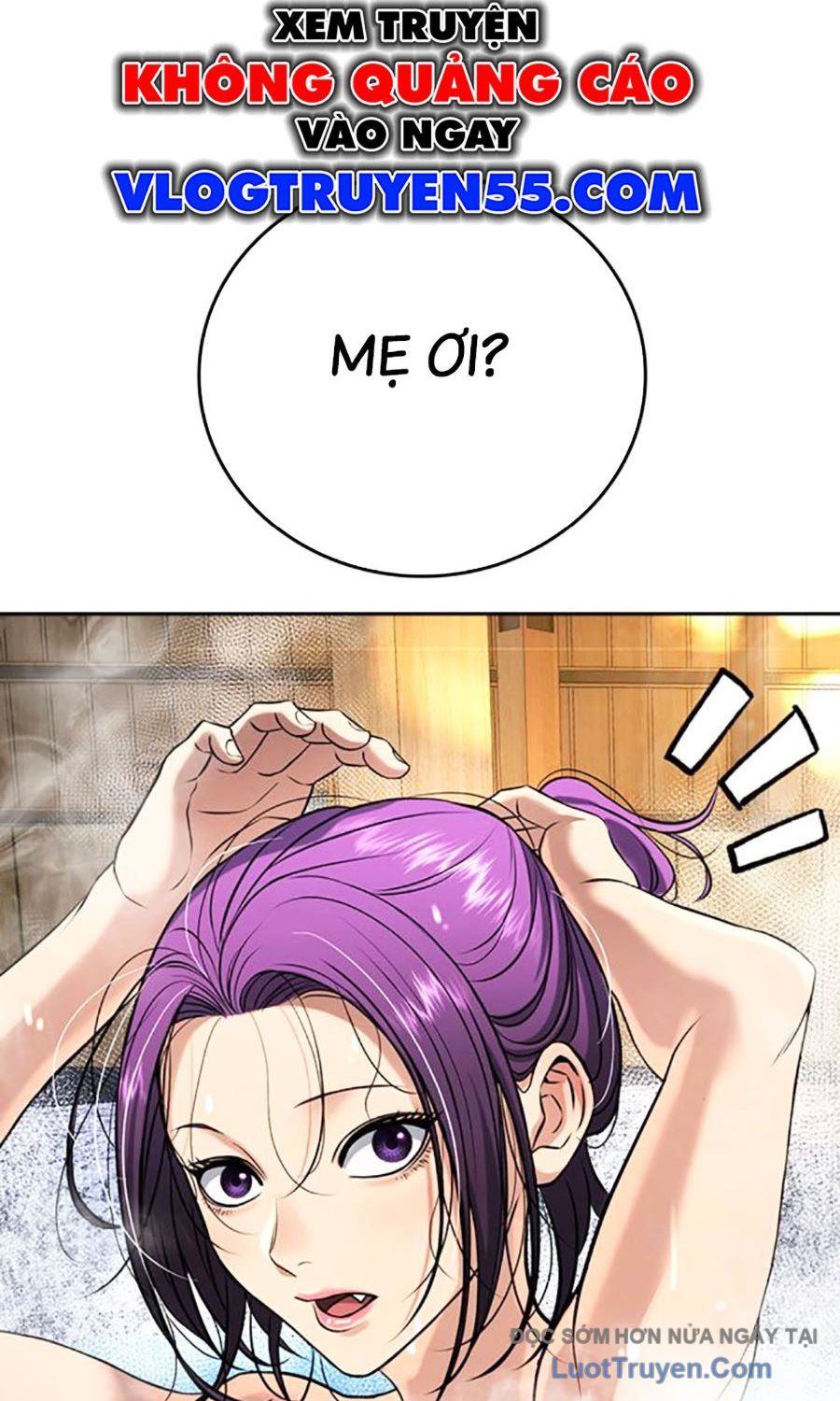 Goo Sera 51