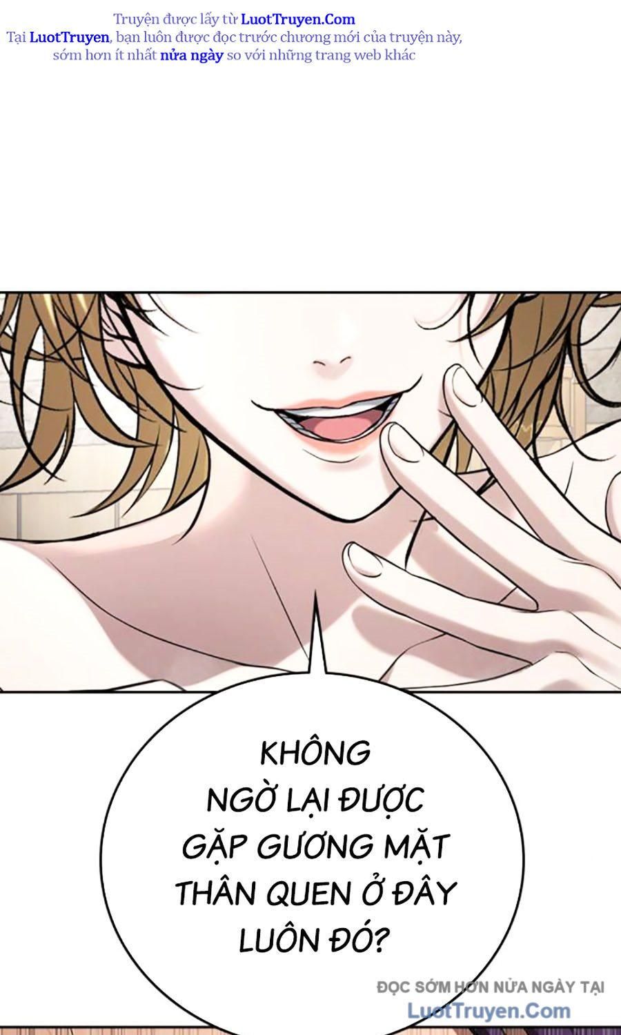 Goo Sera 51