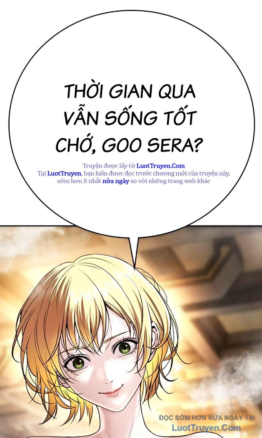 Goo Sera 51