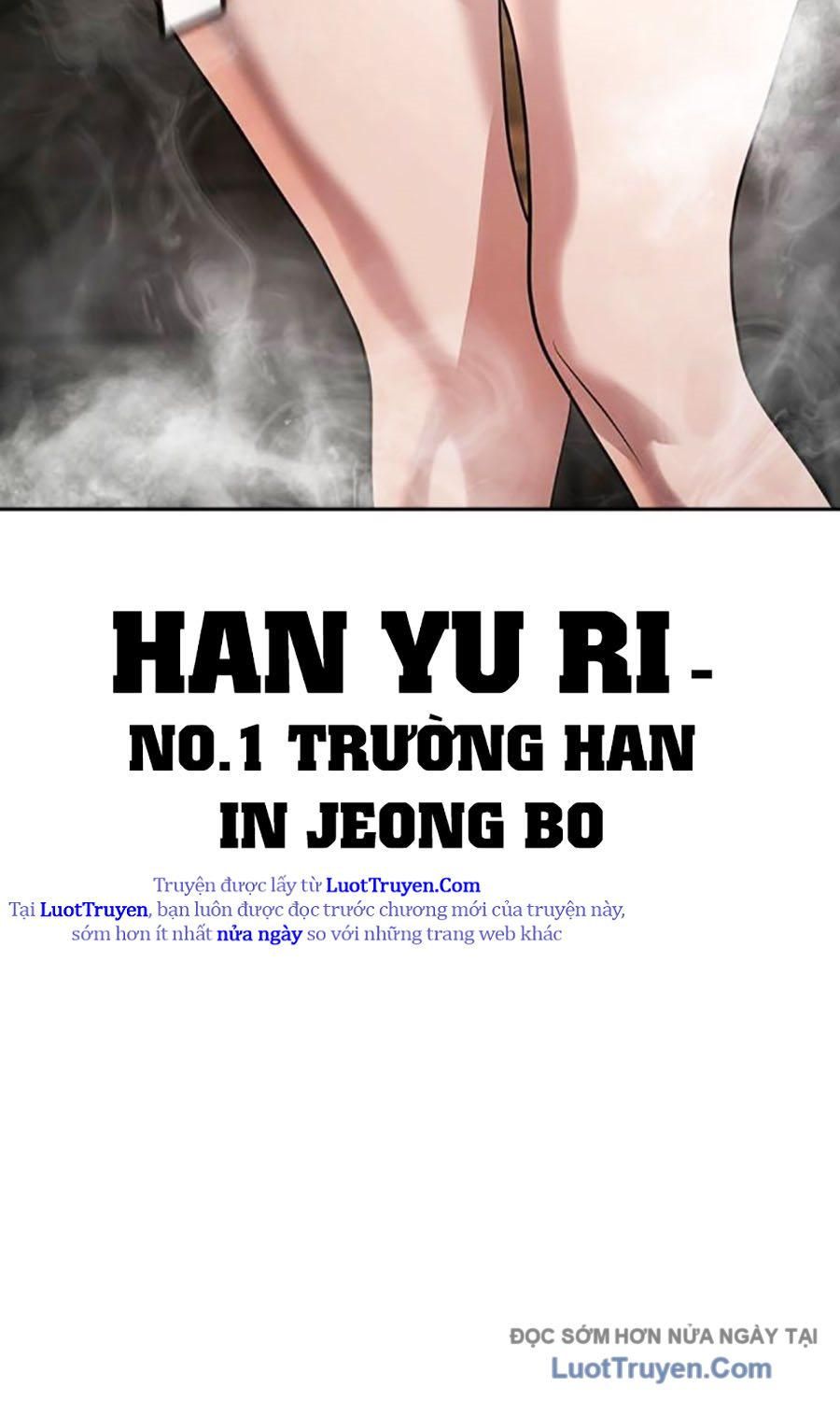 Goo Sera 51