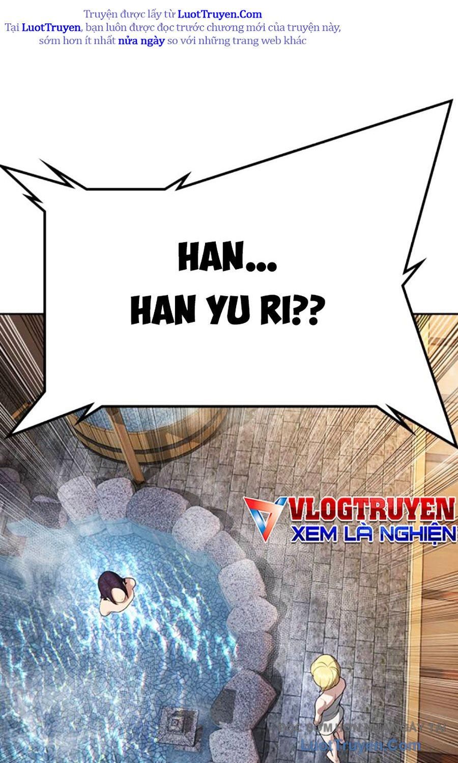 Goo Sera 51