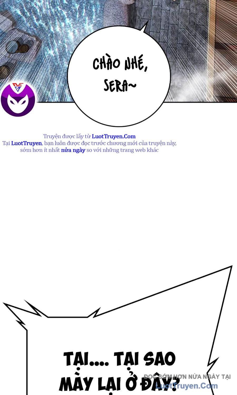 Goo Sera 51
