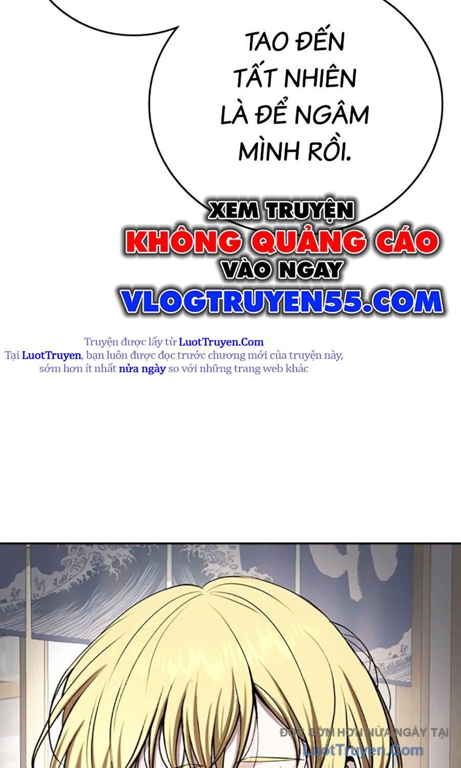 Goo Sera 51
