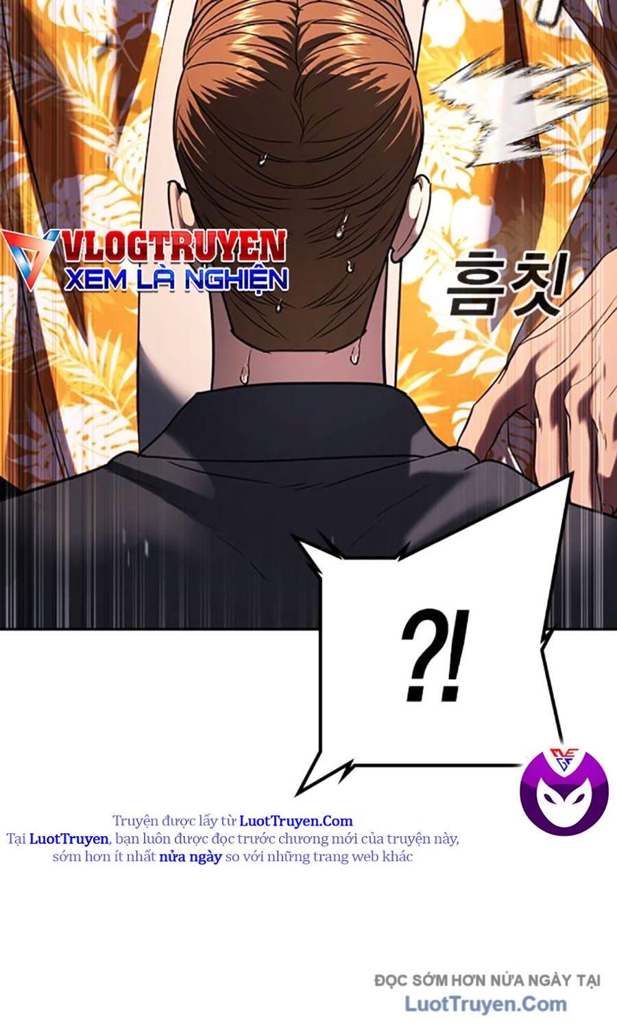 Goo Sera 51