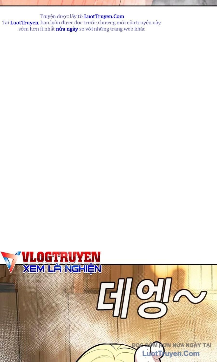 Goo Sera 51