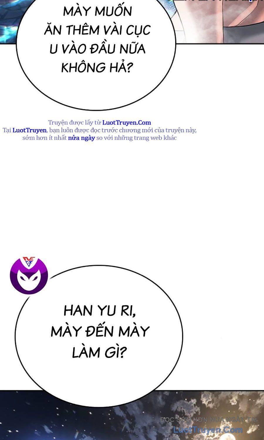 Goo Sera 51