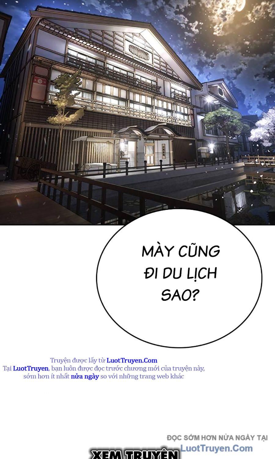 Goo Sera 51