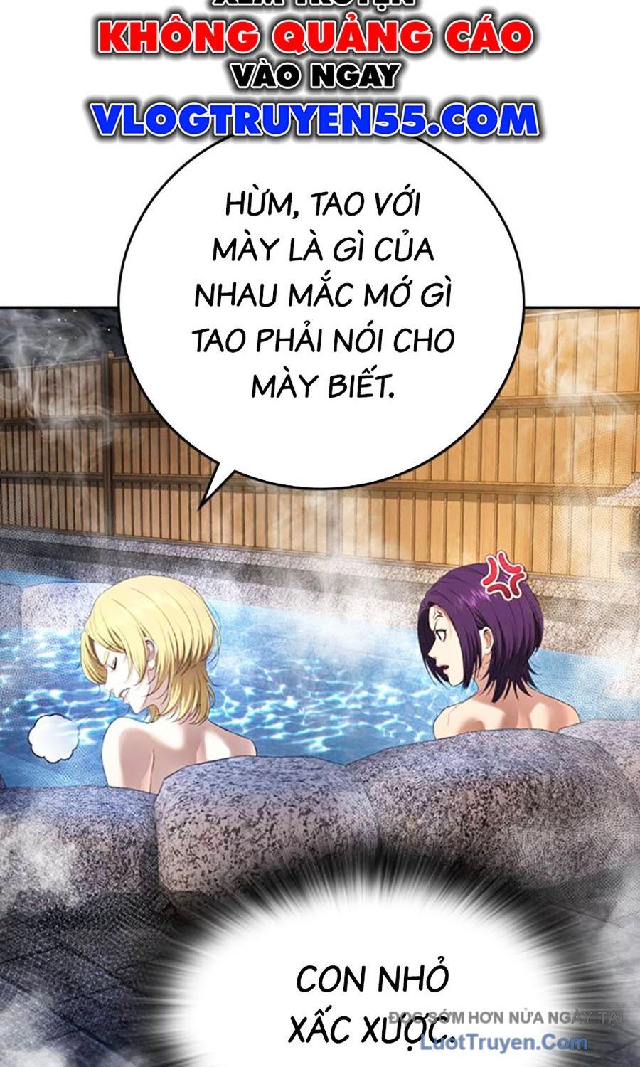 Goo Sera 51