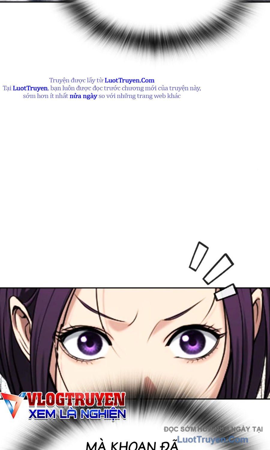 Goo Sera 51