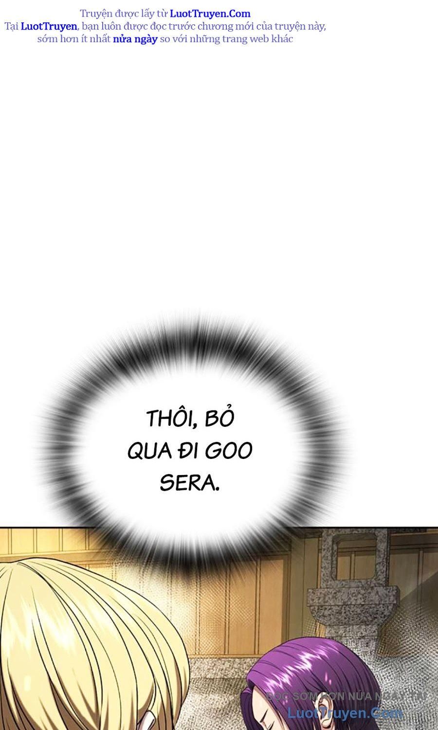 Goo Sera 51