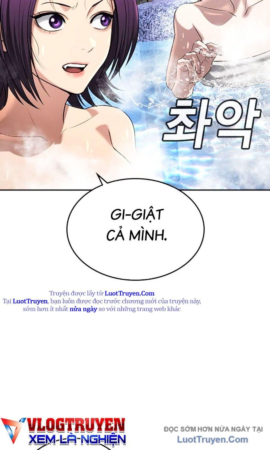 Goo Sera 51