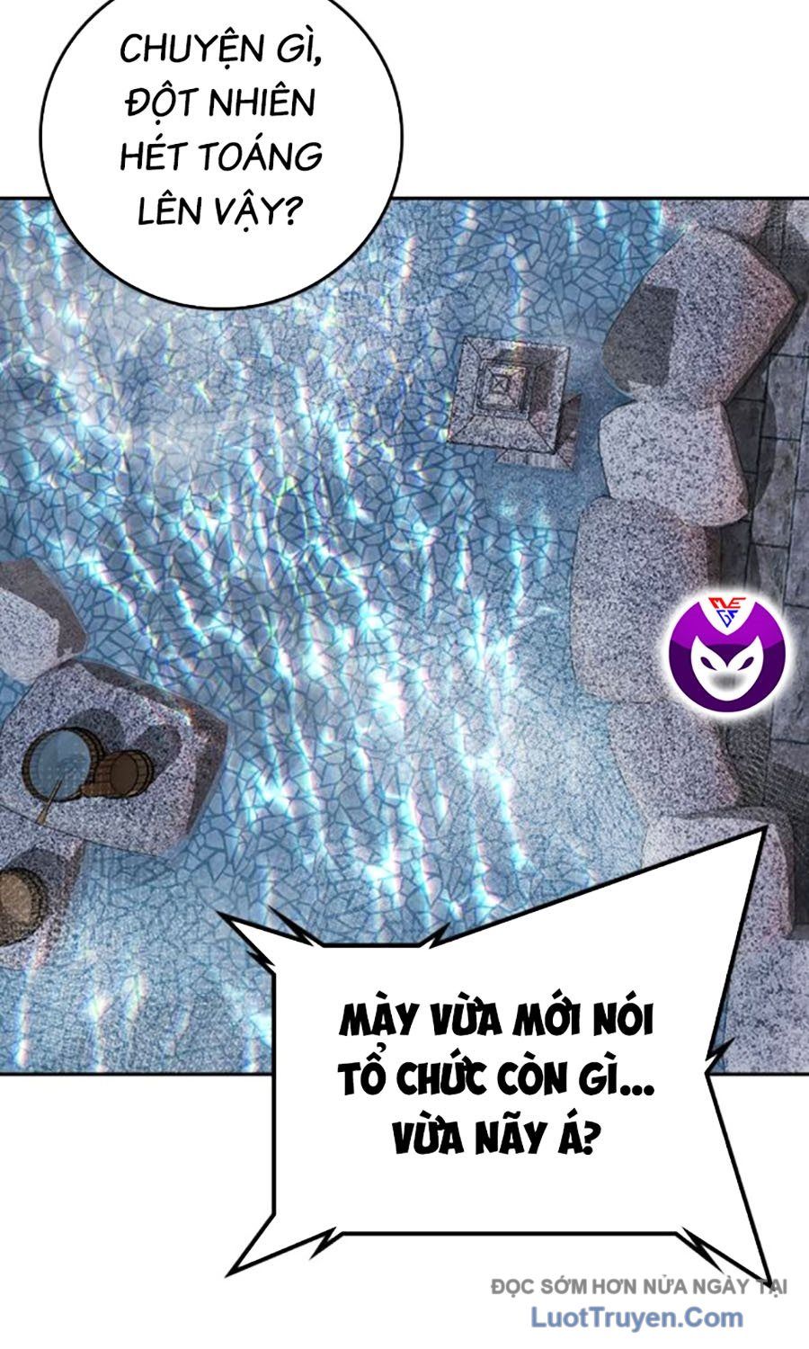 Goo Sera 51