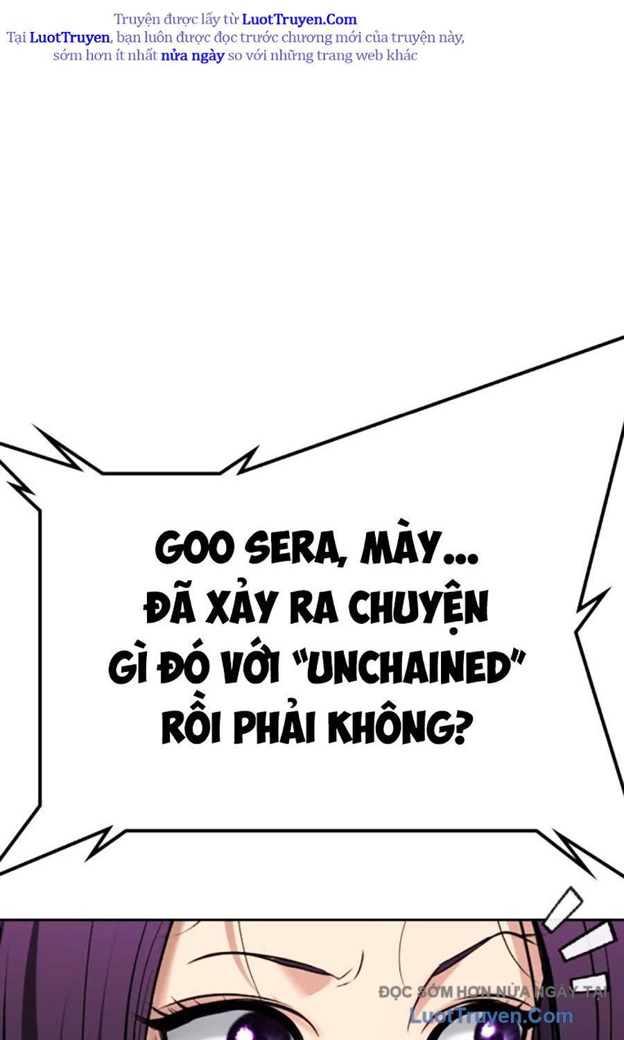 Goo Sera 51