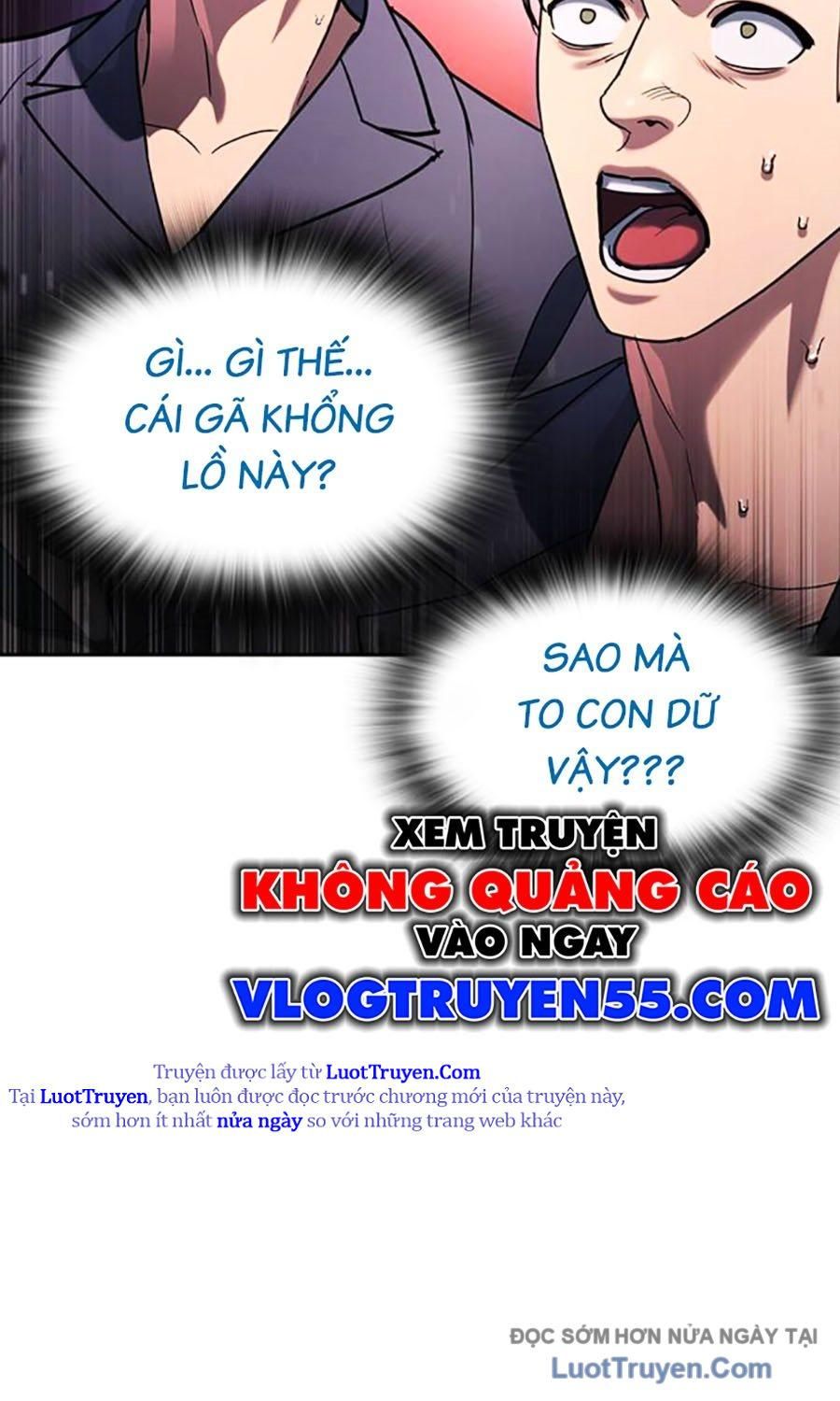 Goo Sera 51