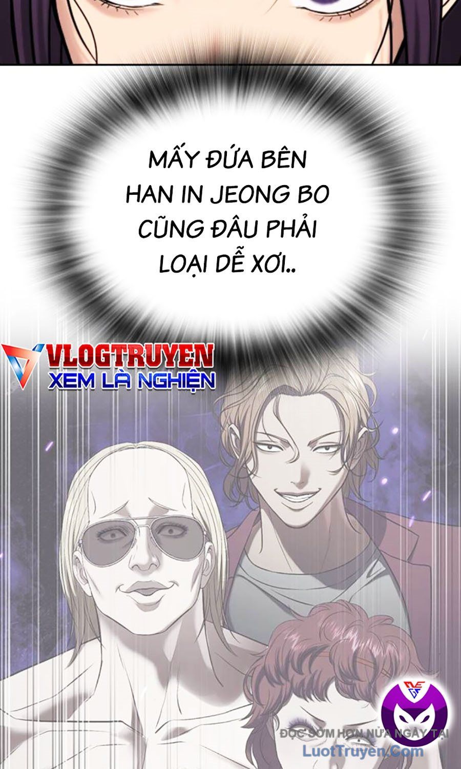 Goo Sera 51