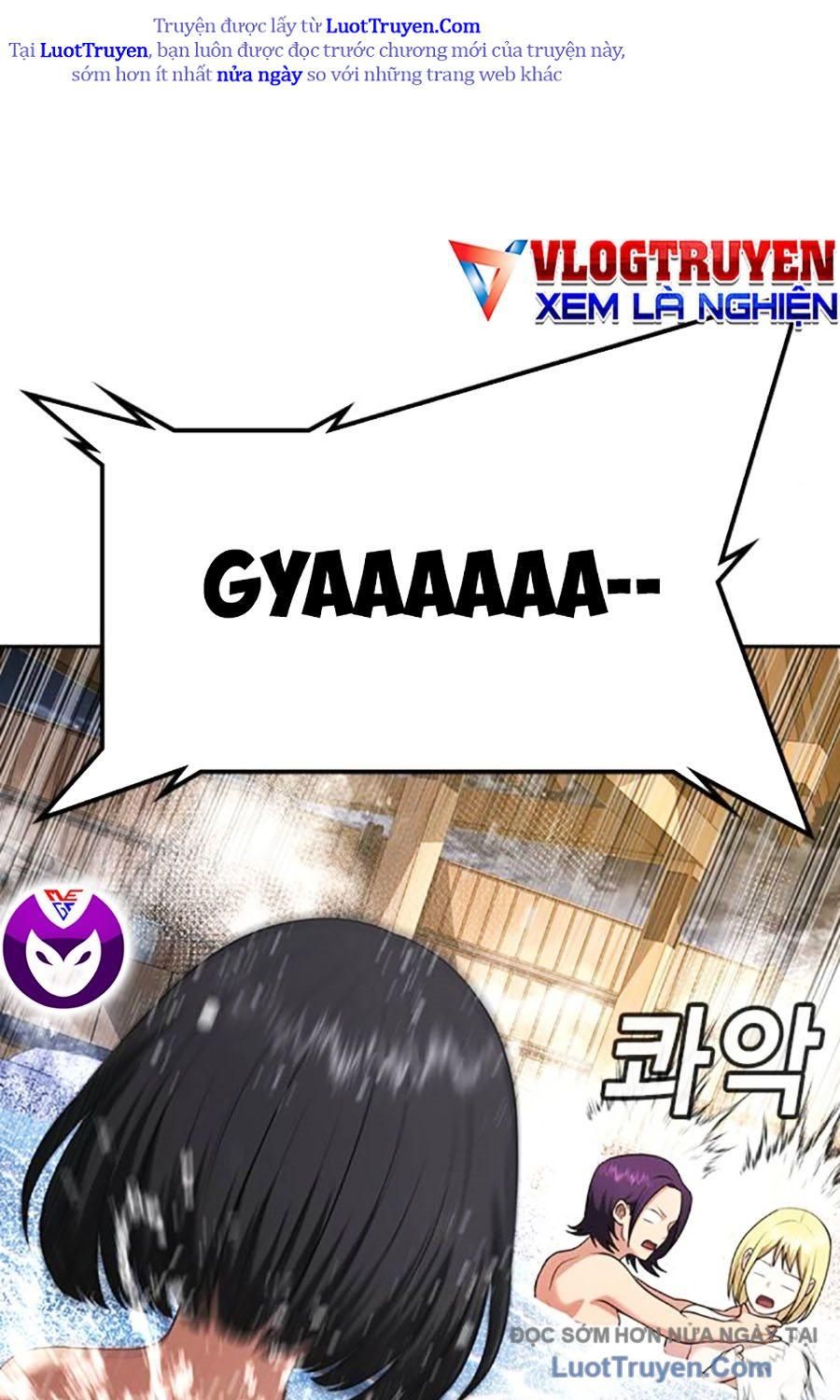 Goo Sera 51