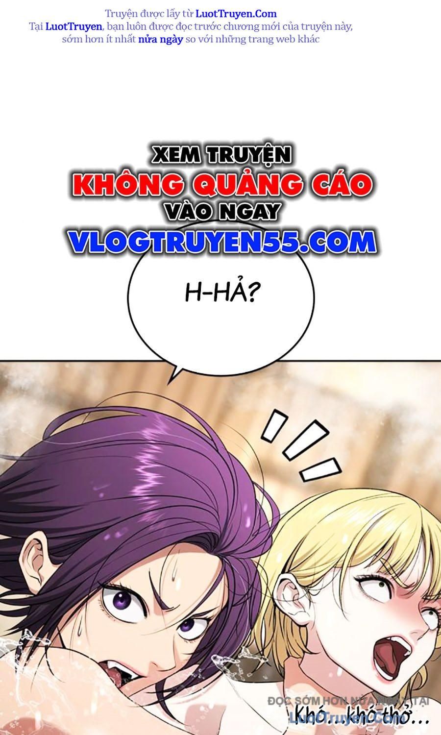Goo Sera 51