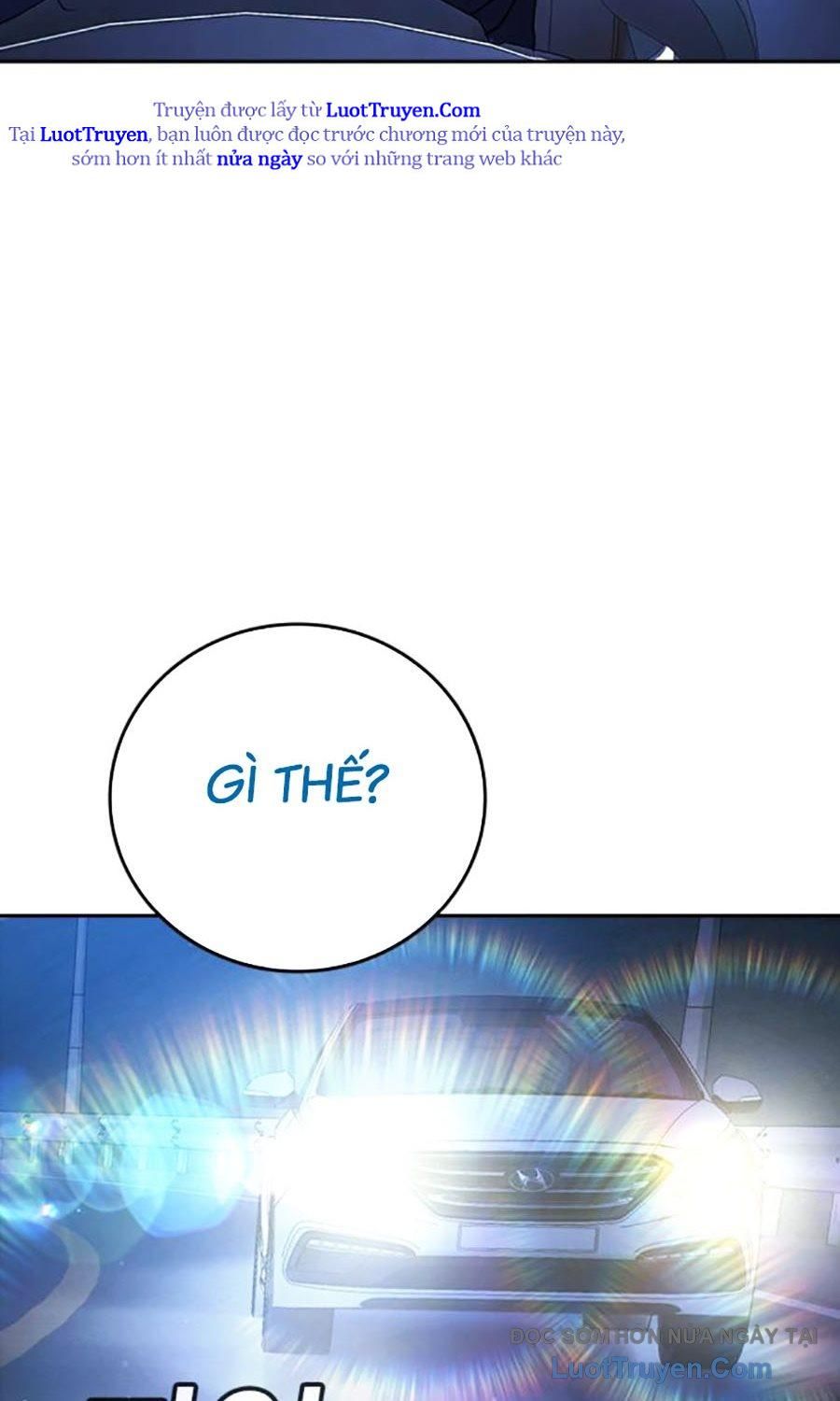 Goo Sera 51