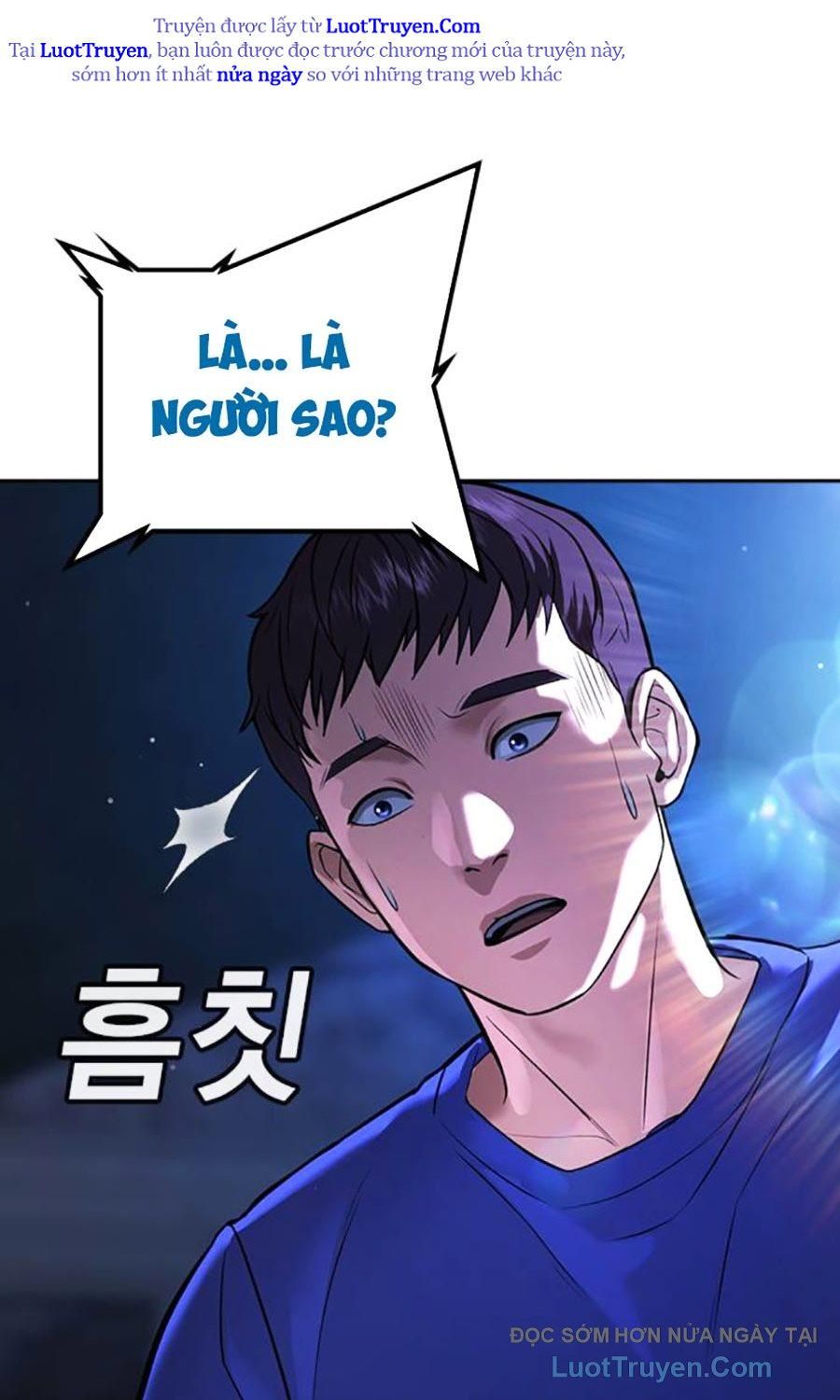 Goo Sera 51