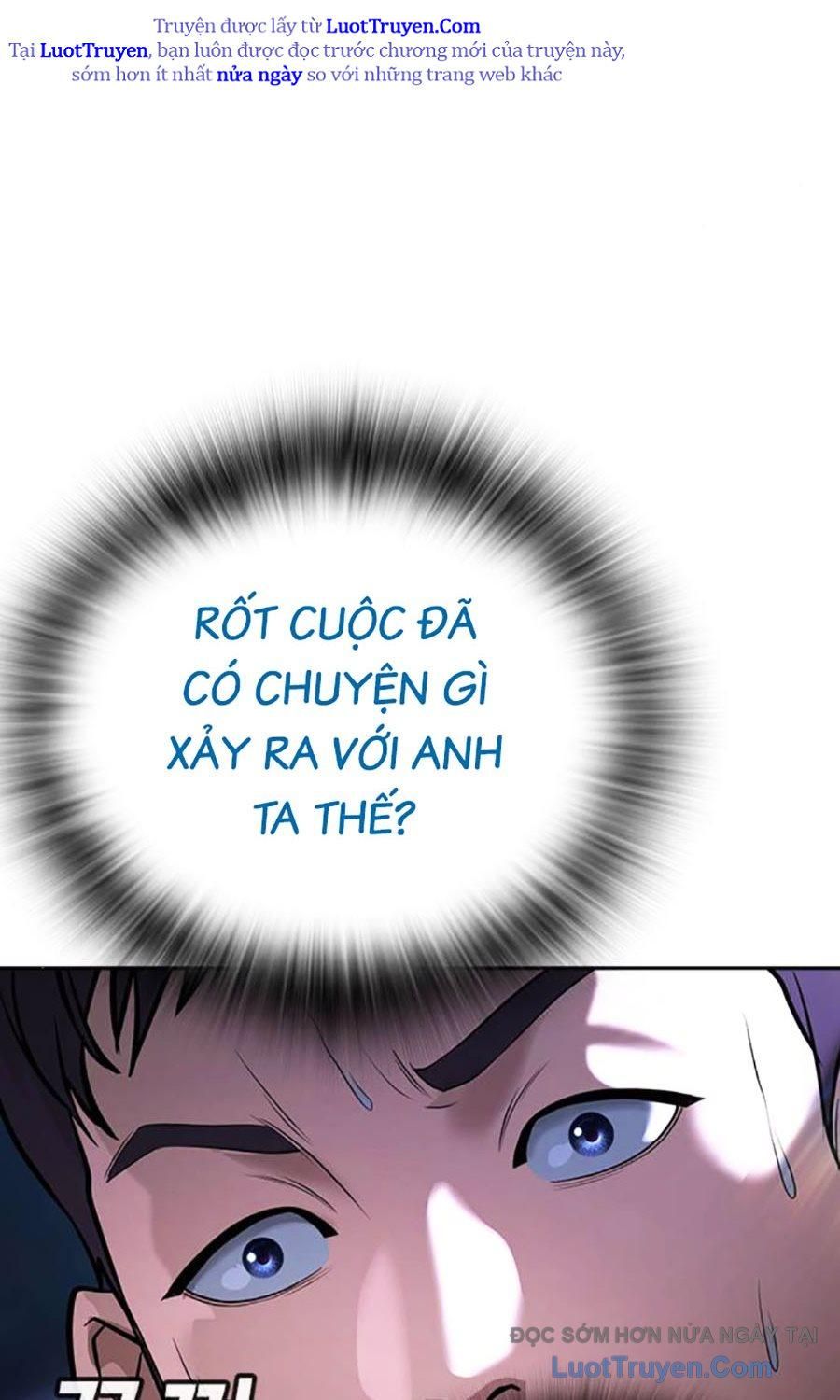 Goo Sera 51