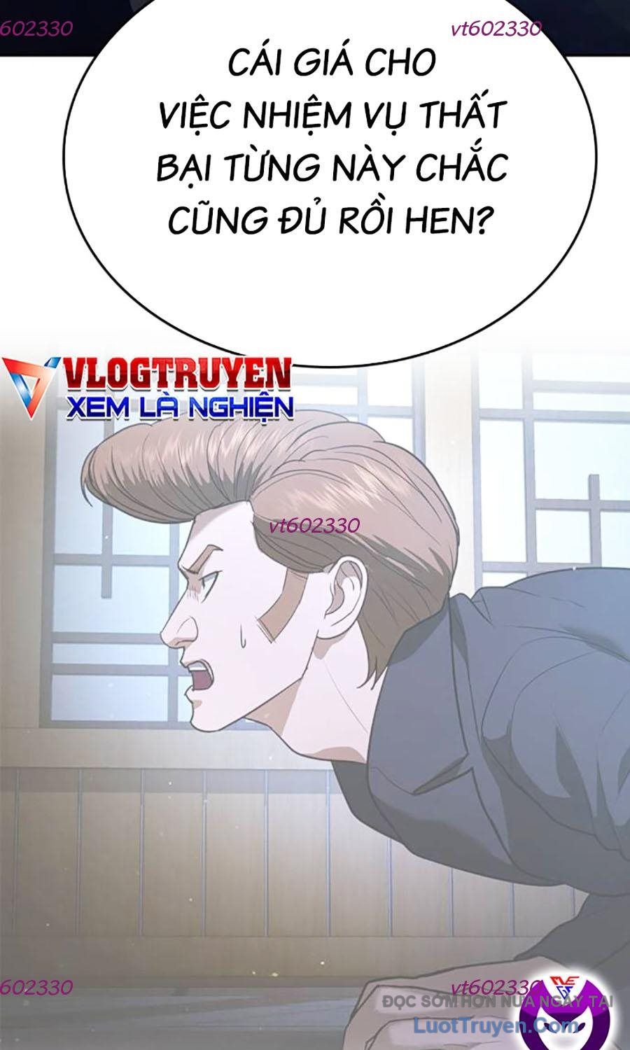 Goo Sera 51