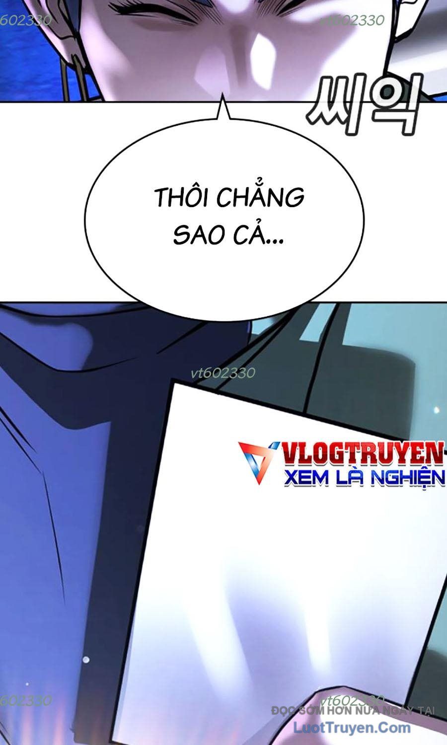 Goo Sera 51